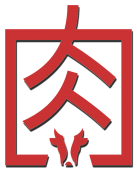 Selezione SHIROI Selezione SHIROI BEEF